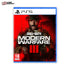 CALL OF DUTY MORERN WARFARE III