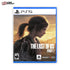 THE LAST OF US PART 1