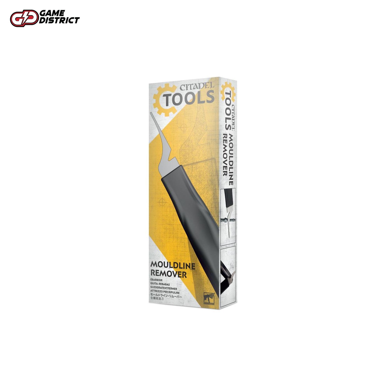 Citadel Tools: Mouldline Remover (new)