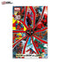 Deadpool (Shattered) Maxi Poster