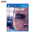 Detroit: Become Human PS4 Game Cover DVD Buy Online Mockup Used 