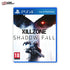 Killzone: Shadow Fall PS4 Game Cover DVD Buy Online Mockup Used 