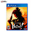 Like a Dragon Ishin!  PS4 Game Cover DVD Buy Online Mockup Used