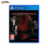 Metal Gear Solid V The Phantom Pain PS4 Game Cover DVD Buy Online Mockup Used