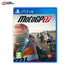 MotoGP 17 PS4 Game Cover DVD Buy Online Mockup Used