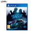 Need For Speed 2015 PS4 Game Cover DVD Buy Online Mockup Used