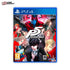Persona 5  PS4 Game Cover DVD Buy Online Mockup Used
