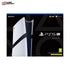 PlayStation 5 Pro Digital Console
