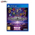 SEGA_MEGA_DRIVE_CLASSICS PS4 Game Cover DVD Buy Online Mockup Used