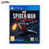 SPIDER-MAN MILES MORALES  PS4 Game Cover DVD Buy Online Mockup Used