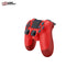 Sony DUALSHOCK 4 Wireless Controller - Magma Red