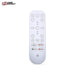 Sony PlayStation 5 Media Remote