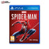 Spider-Man (2018) PS4 Game Cover DVD Buy Online Mockup Used