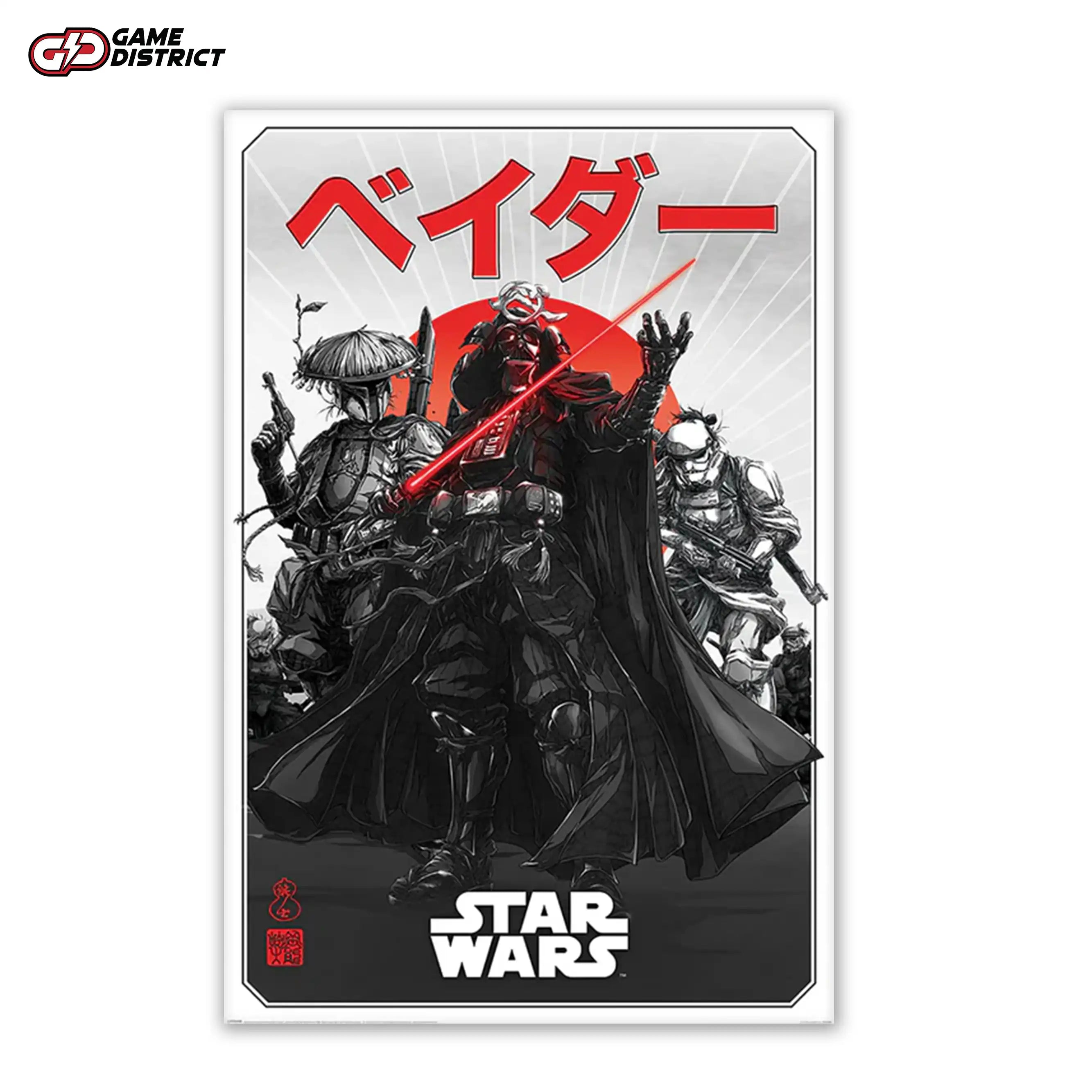Star Wars Visions Maxi Poster