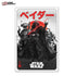 Star Wars Visions Maxi Poster