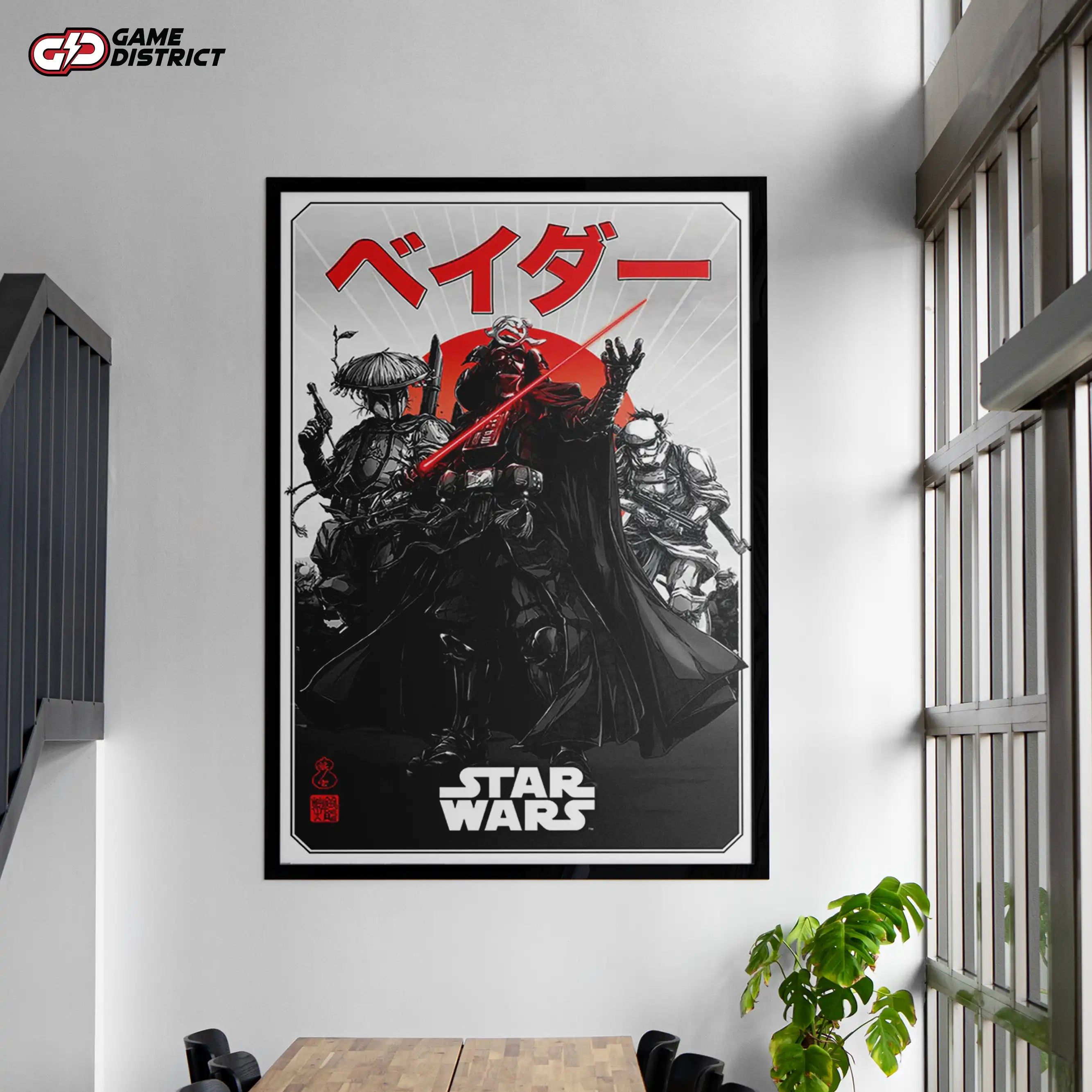 Star Wars Visions Maxi Poster