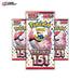 That Chunky Yellow Mouse 151 Japanese Booster Pack Authenticated | Pokémon 151 Single Pack | Japanese Pokémon Cards | Scarlet & Violet Series