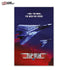 Top Gun (The Need For Speed) Maxi Poster